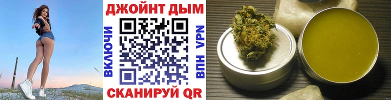 Где можно купить наркотики Осташков A-PVP  Меф  omg ссылка  Марихуана 