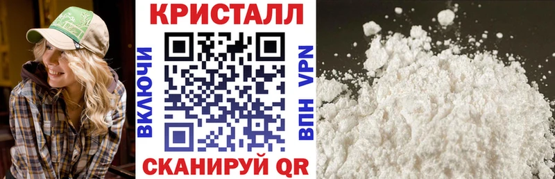 цены   Осташков  Амфетамин Premium 