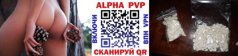 A PVP СК КРИС  Осташков 