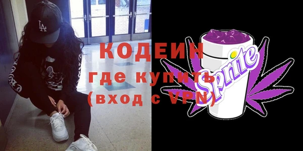 не бодяженный Лиски