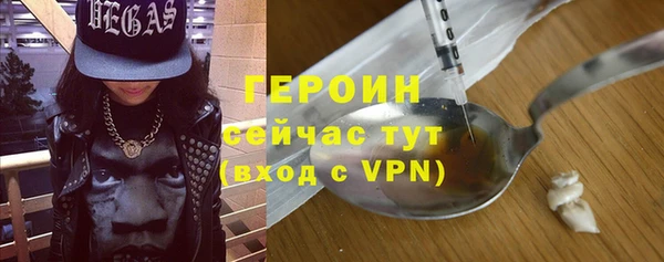 не бодяженный Лиски