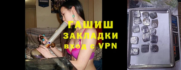 бошки Лихославль