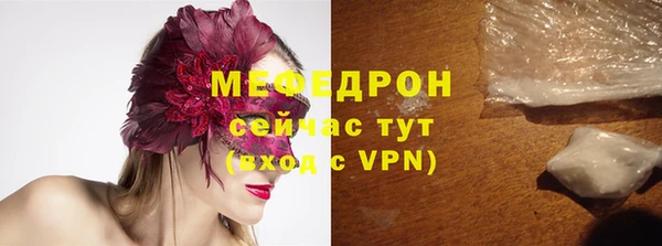 не бодяженный Лиски
