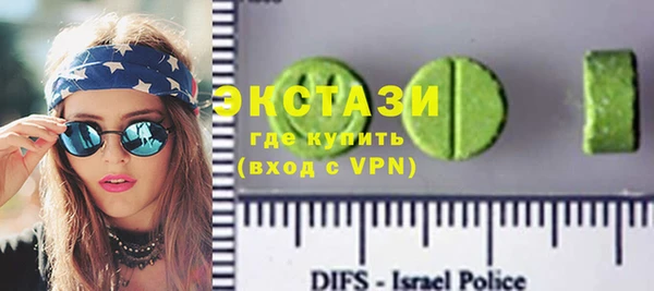бошки Лихославль
