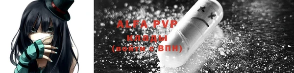 не бодяженный Лиски