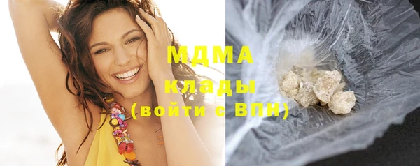 не бодяженный Лиски