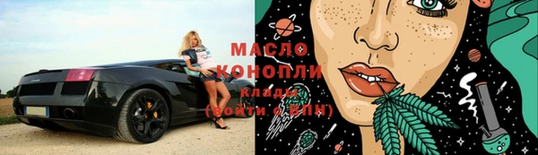 бошки Лихославль