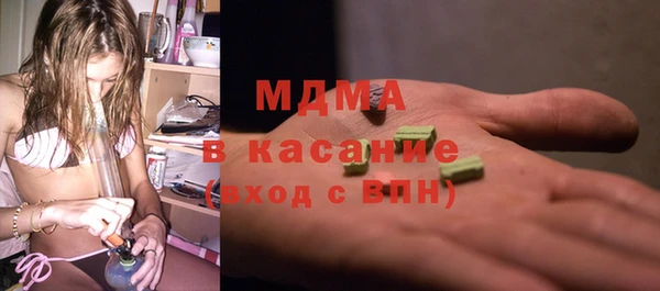 не бодяженный Лиски