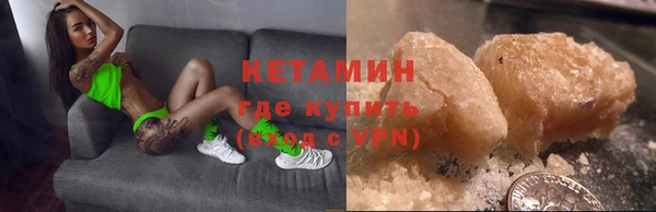 бошки Лихославль