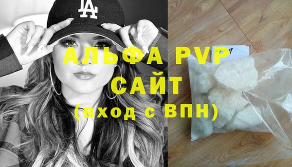 не бодяженный Лиски