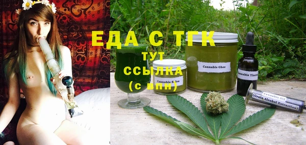 не бодяженный Лиски