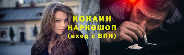 не бодяженный Лиски