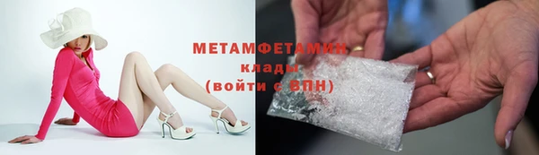 бошки Лихославль