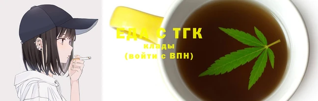 бошки Лихославль