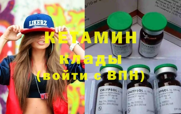 бошки Лихославль