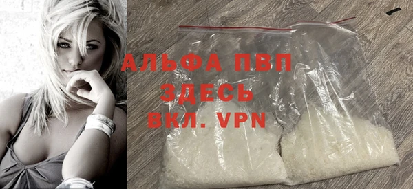 не бодяженный Лиски