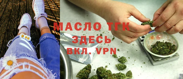 МДПВ Лабытнанги
