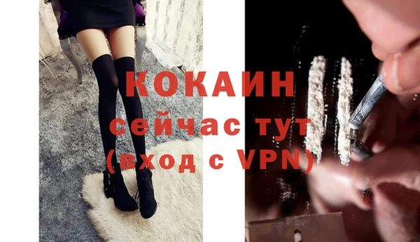 не бодяженный Лиски