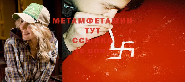 не бодяженный Лиски