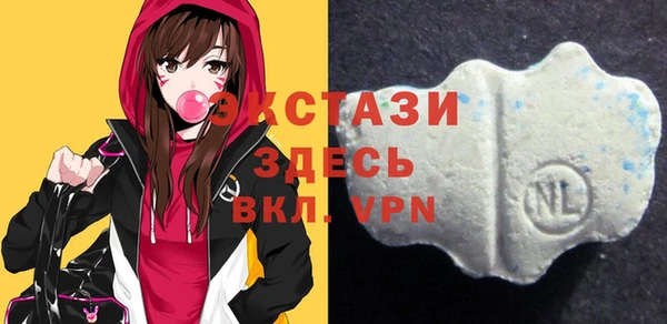 гидра Липки