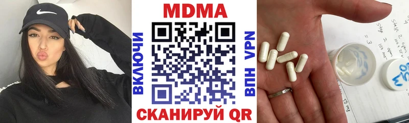 MDMA молли  маркетплейс телеграм  Осташков  закладки 