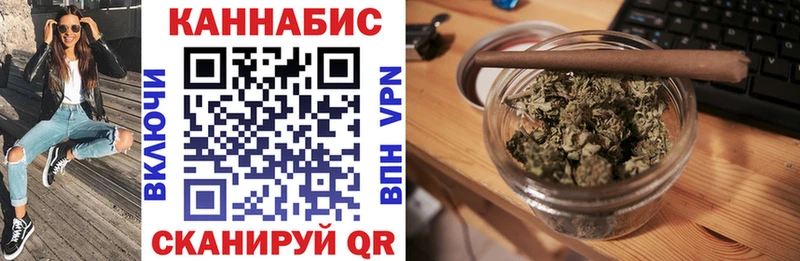 Шишки марихуана ГИДРОПОН  Осташков 